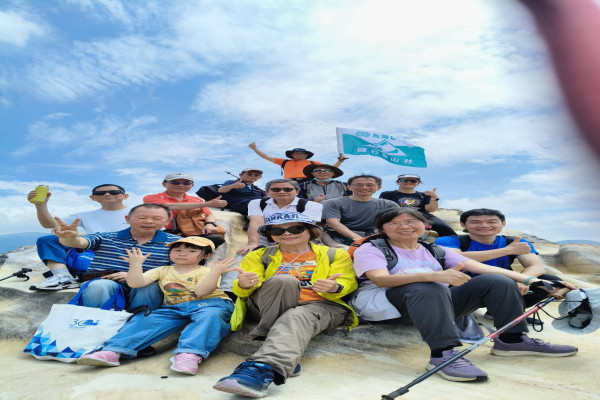 台灣88工商協進會_本會北投軍艦岩健行活動圓滿完成