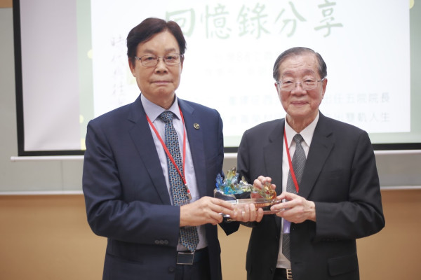 台灣88工商協進會_理監事會議｜第5屆5次理監事會議